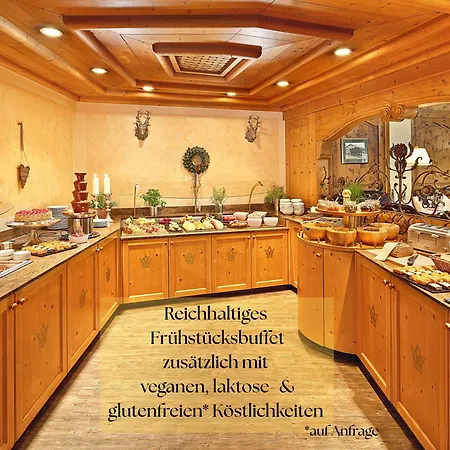 Schlosskrone Hotel 4*